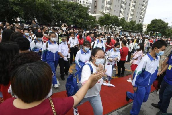 吴江中考分数线