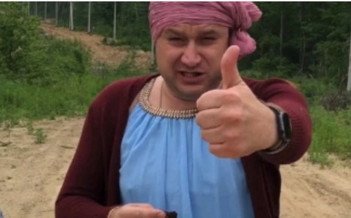 哈拉少到底啥意思