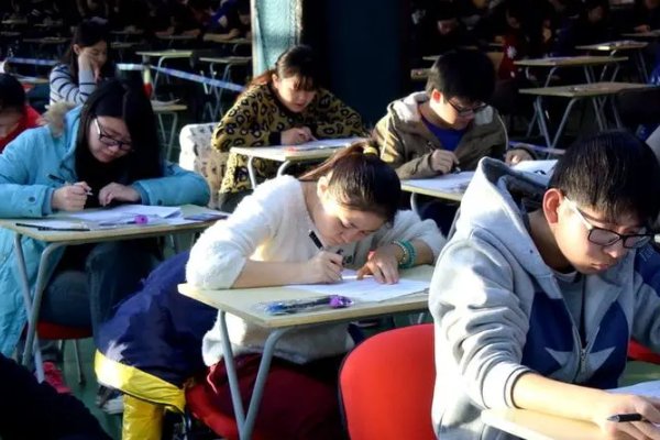 考生来源怎么填写