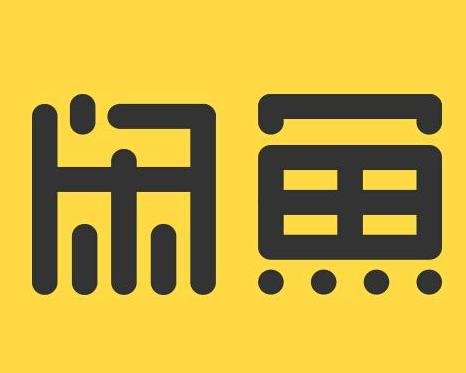 二手置换平台都有哪些