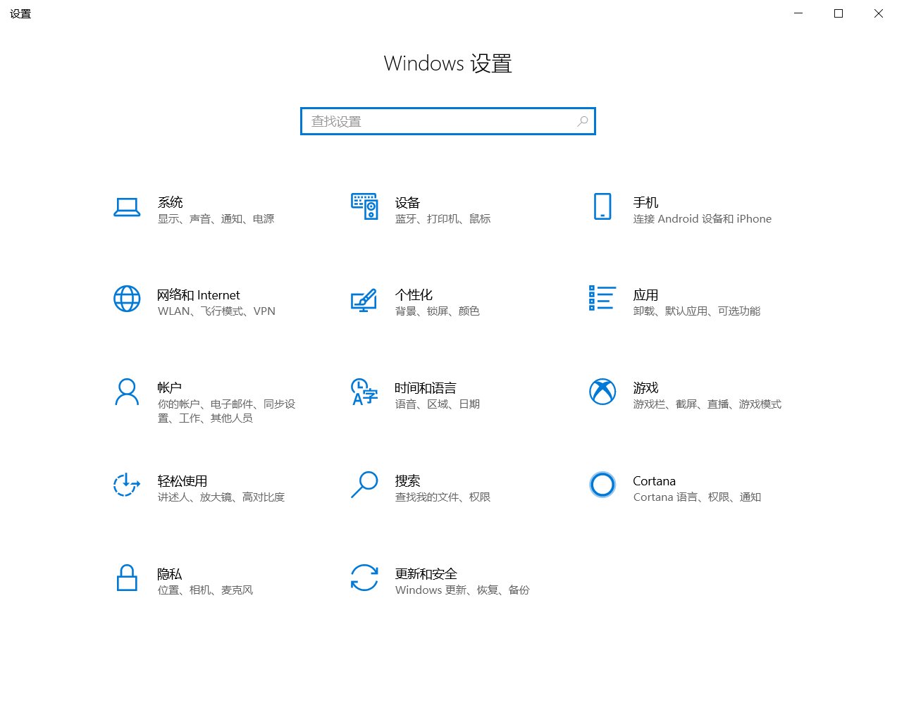 电脑连宽带怎么连？
