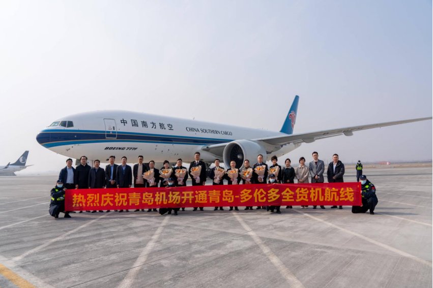 开通是什么意思