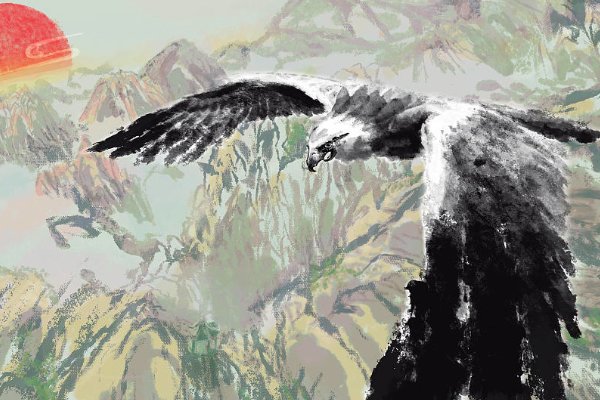 李白大鹏展翅九万里全诗