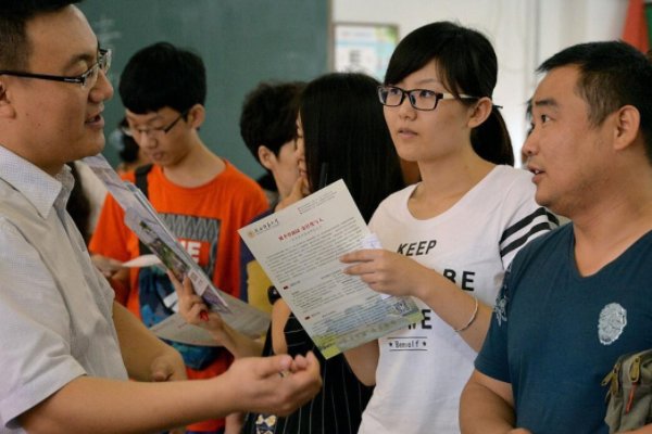 平行志愿优先录取第一志愿吗