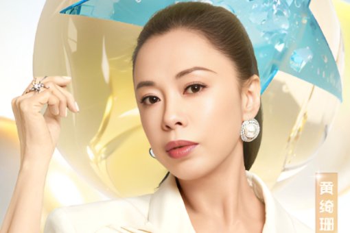 2024跨年晚会东方卫视节目单