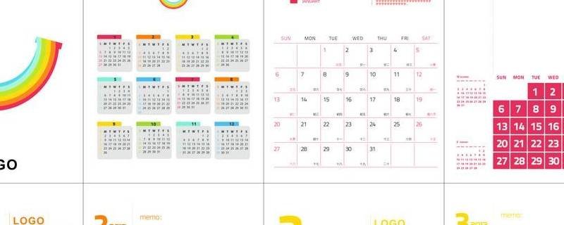 日期怎么写斜杠