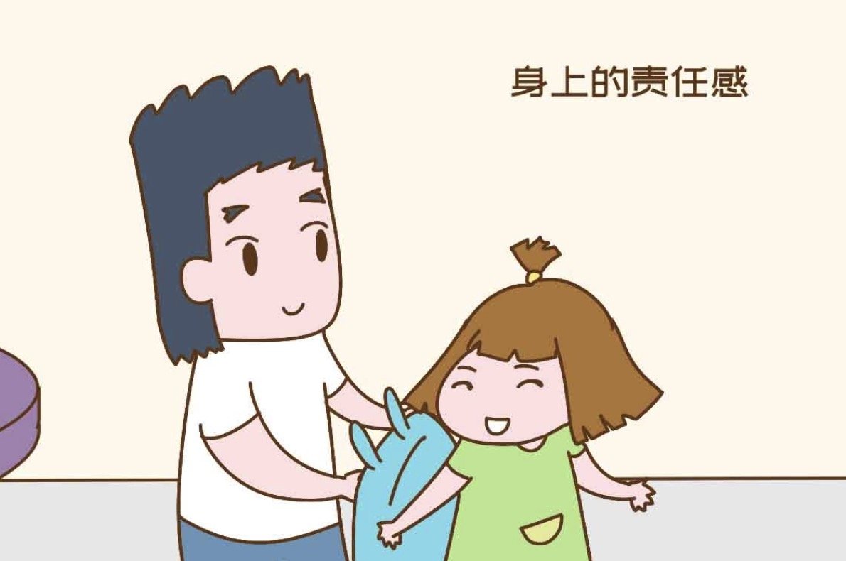 道德方面存在的问题有哪些