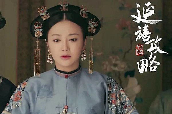 越南播出的中国电视剧