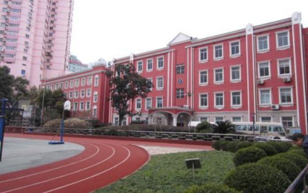 上海商业会计学校录取分数线2023