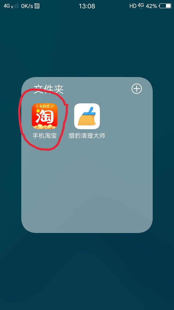 如何找到小米官方旗舰店，正品保障？