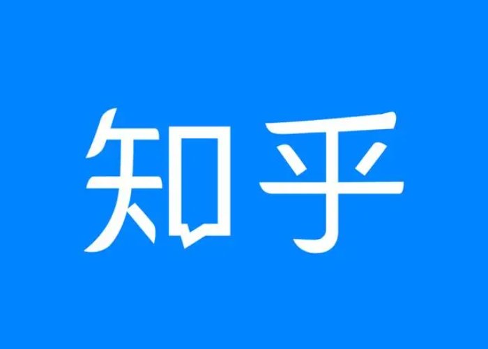 论坛网站有哪些