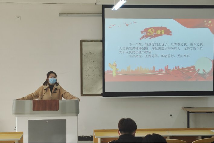 新时代大学生是( )的一代。