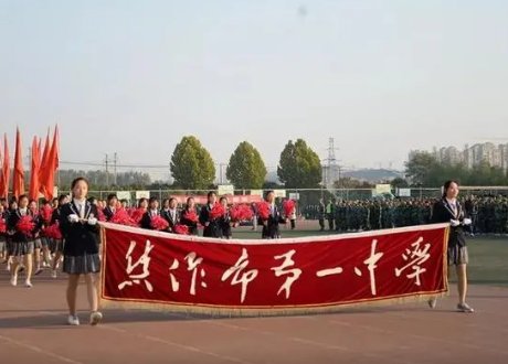 焦作一中分数线是多少