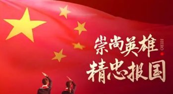 山东舰副舰长说航母会向公众开放，此次向公众开放是出于什么考虑？