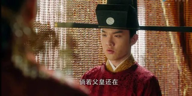 曹皇后历史原型是谁？曹皇后结局如何？