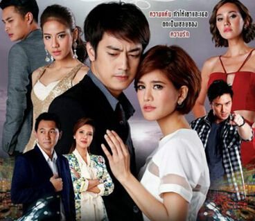 撒旦囚爱的内容介绍