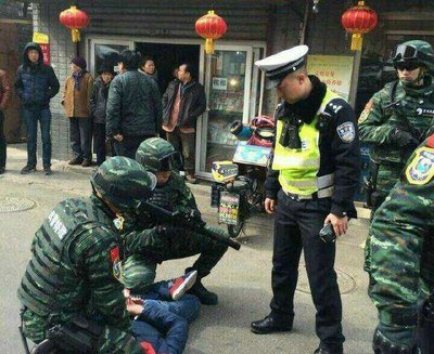 京fy1308后续怎么判刑