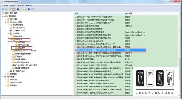 vs2017安装出错提示签名验证失败怎么办?