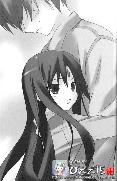 矿物质超女的介绍