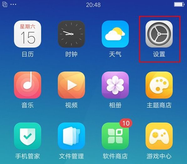 win10怎么设置无线热点？