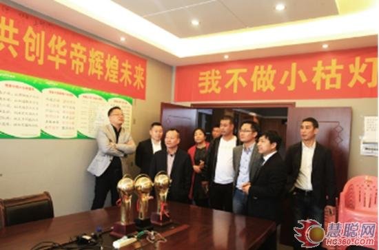 松滋人网站的发展简史