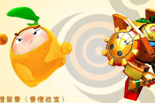 果宝特攻里有哪些人