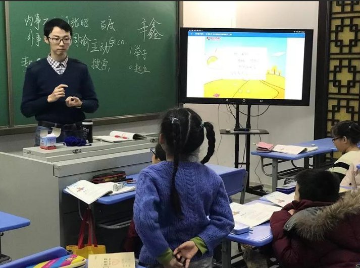 披荆斩棘x-fire是什么意思