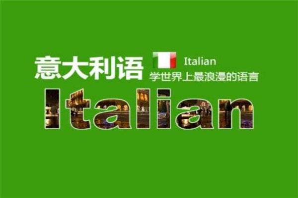 luo是什么意思啊