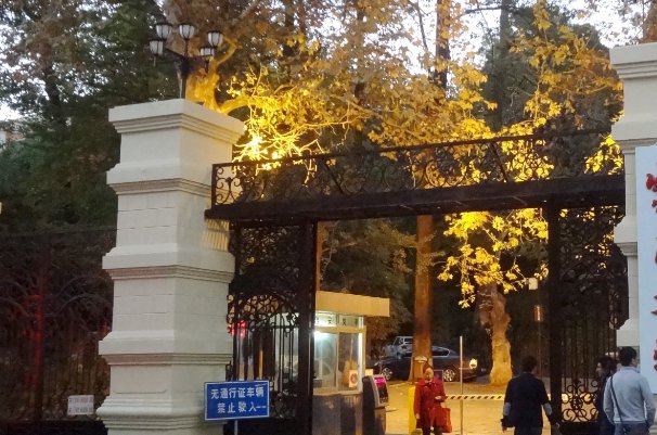 云南省十大垃圾大学有哪些？