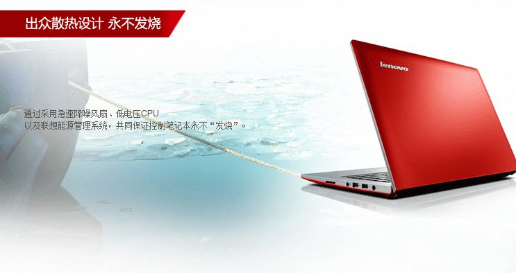 AMD Radeon HD 8570M的主要参数