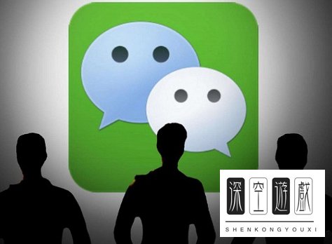 微信强提醒功能在哪 微信强提醒功能怎么设置