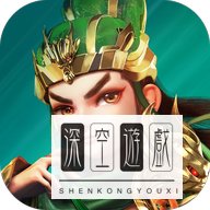 三国类策略手游排行榜2023