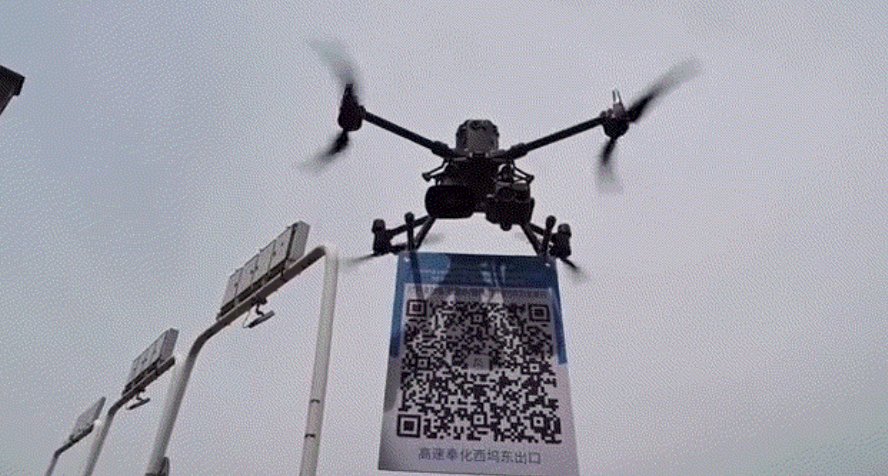 上海一地用无人机监控社区扫码，这样可以带来哪些利好呢？