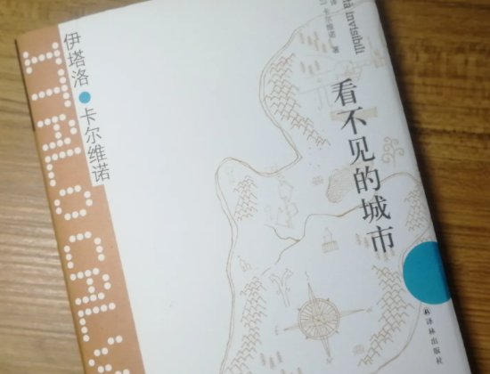 小黄车的书有哪些