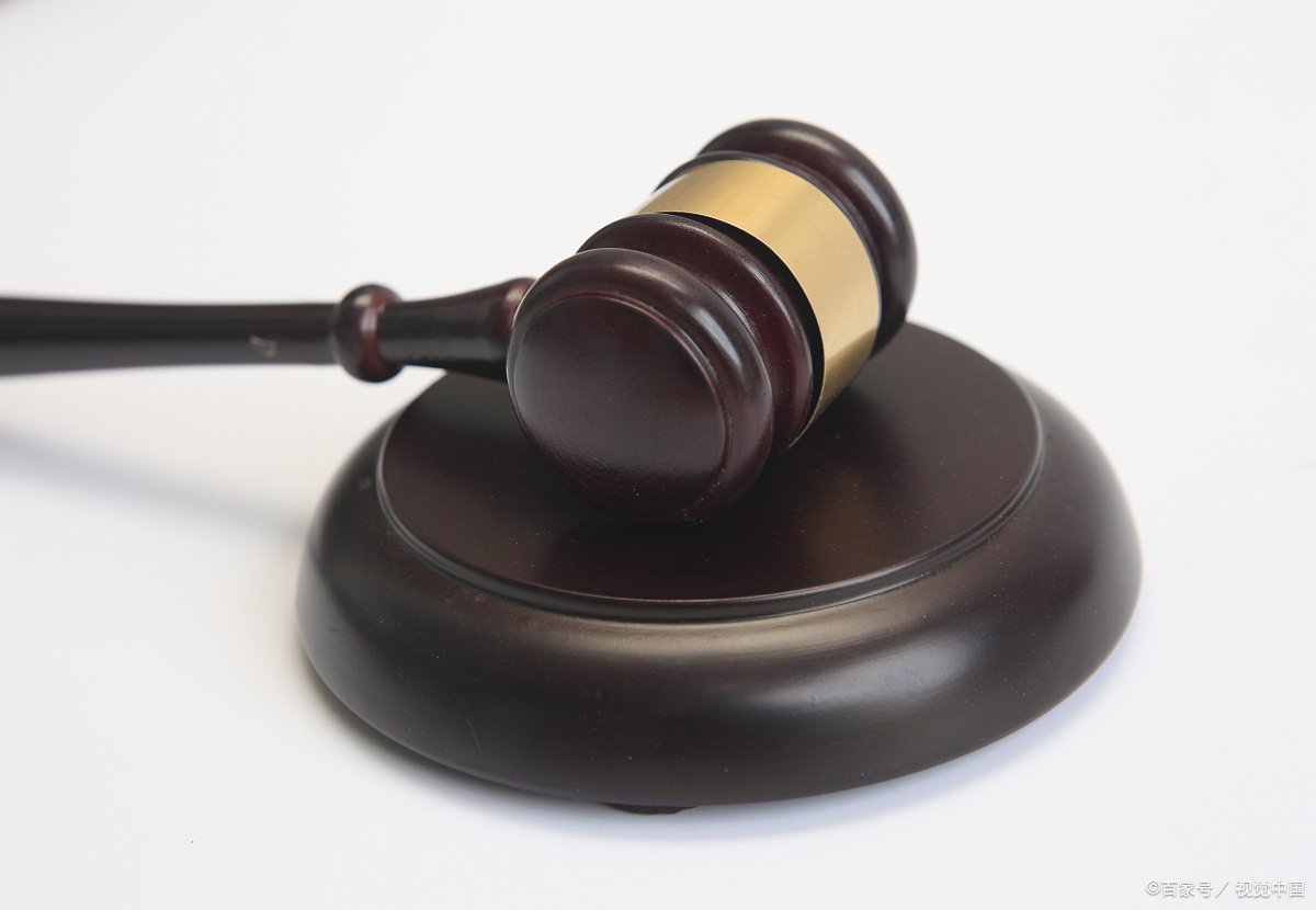 牡丹江逮捕名单