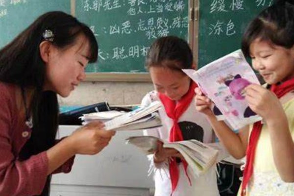 bo和buo怎么区分