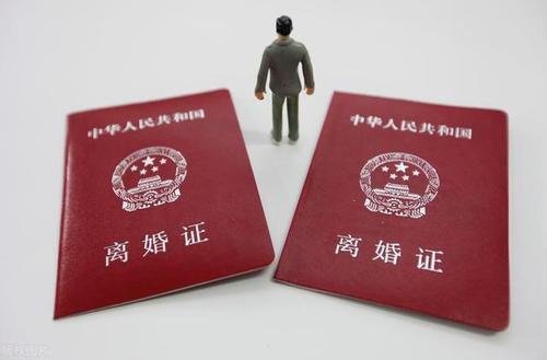 离婚之后什么样的人以后就不要再见面了？