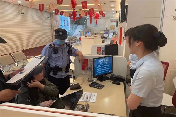 南京银行“暴雷乌龙”始末，此事是否会影响到储户？