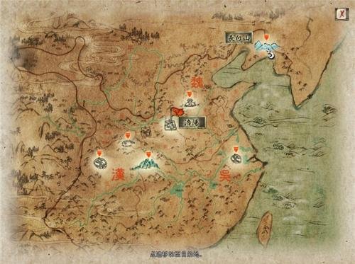 轩辕剑汉之云的大地图?