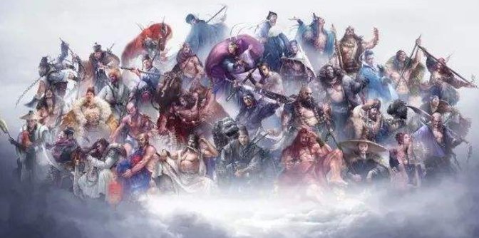 道教中的天罡、地煞是指什么意思？