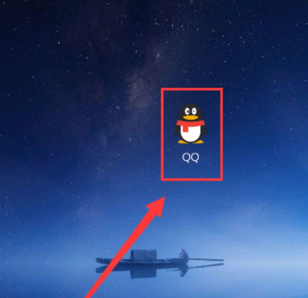 如何在手机qq中下载表情