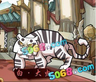 QQ水浒里面怎么刷出白大虫？