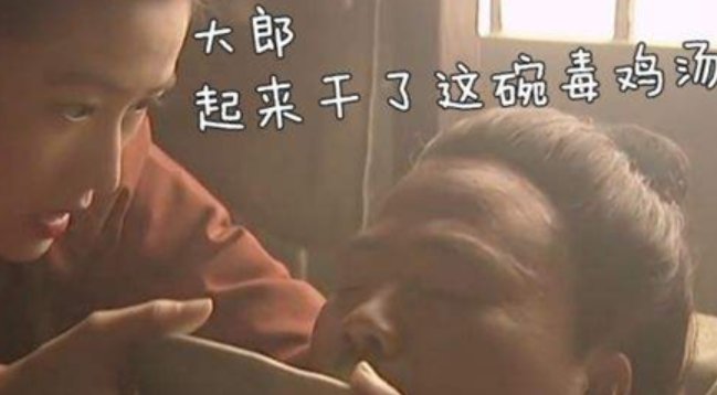 5月20日是什么日子？