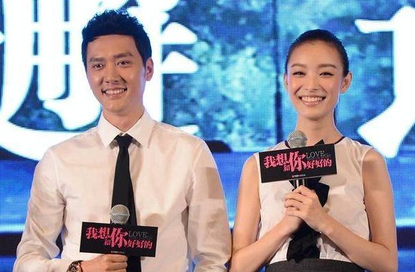 冯绍峰倪妮身高对比