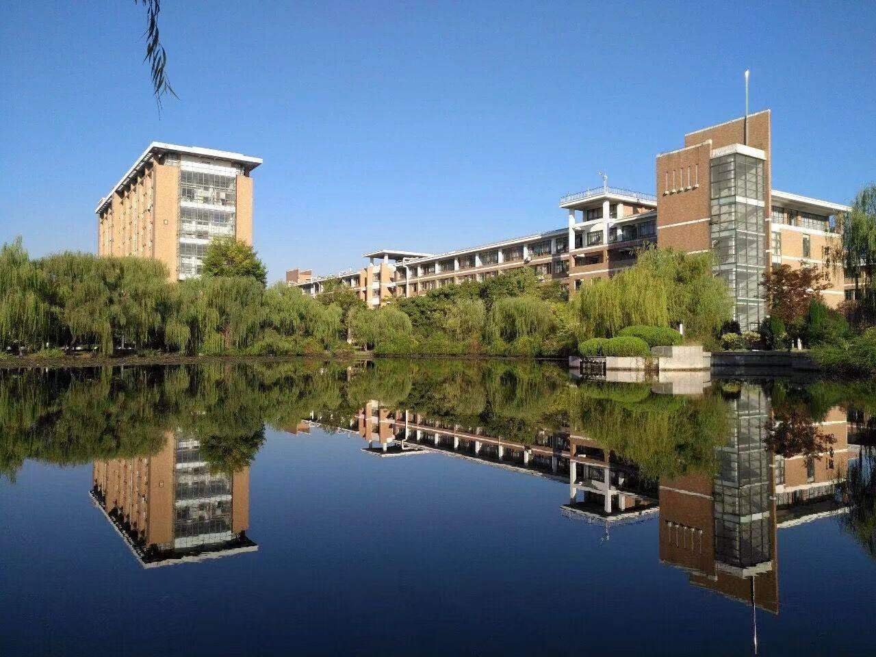 西安理工大学代码