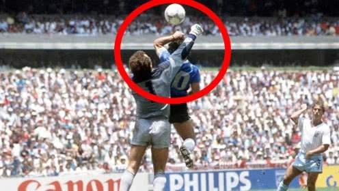 足球里面的上帝之手是什么意思