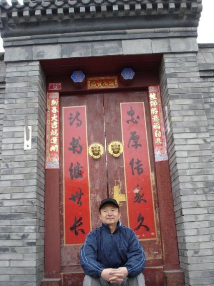 忠厚传家久诗书继世长是什么意思？