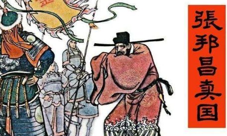 “精忠报国”和“尽忠报国”有何区别？