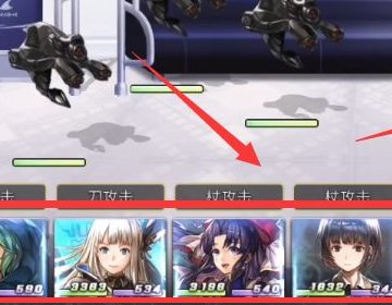 另一个伊甸燕任务怎么接