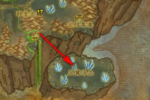 魔兽世界虚空龙任务在哪接？